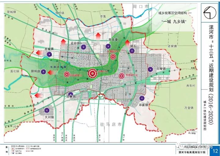 漯河市最新规划道路图，塑造未来城市的蓝图展望